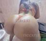 77 682 87 06 nekh nuru j suis tt nouvell taille fine tein clair adorable